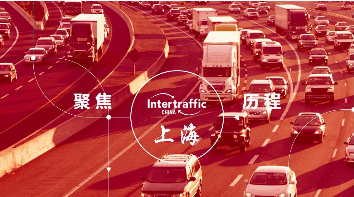 2021 Intertraffic Çin