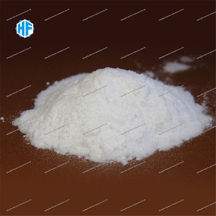 Sodyum Diasetat CAS 126-96-5